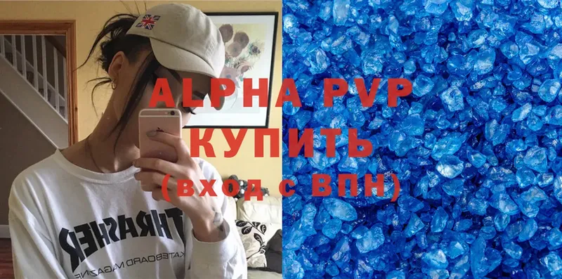 A PVP СК  Георгиевск 